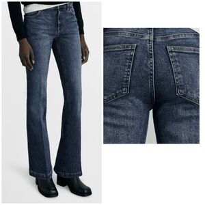 Mango Jolene Mid Rise Flare Jeans (Size 8) NWT